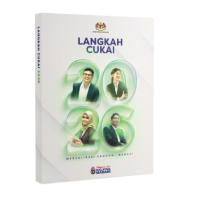 Langkah Cukai