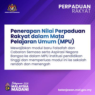 Belanjawan 2026: Perpaduan Rakyat