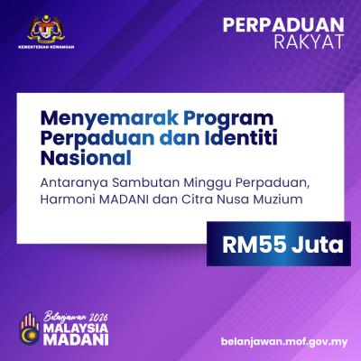 Belanjawan 2026: Perpaduan Rakyat