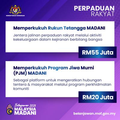 Belanjawan 2026: Perpaduan Rakyat