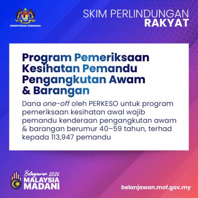 Belanjawan 2026: Skim Perlindungan Rakyat